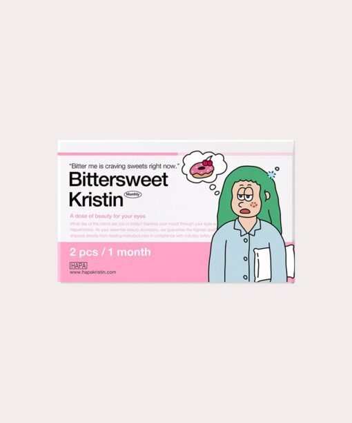 하파크리스틴 Bittersweet Kristin 1개월용 컬러렌즈 Amber Brown (2개들이)