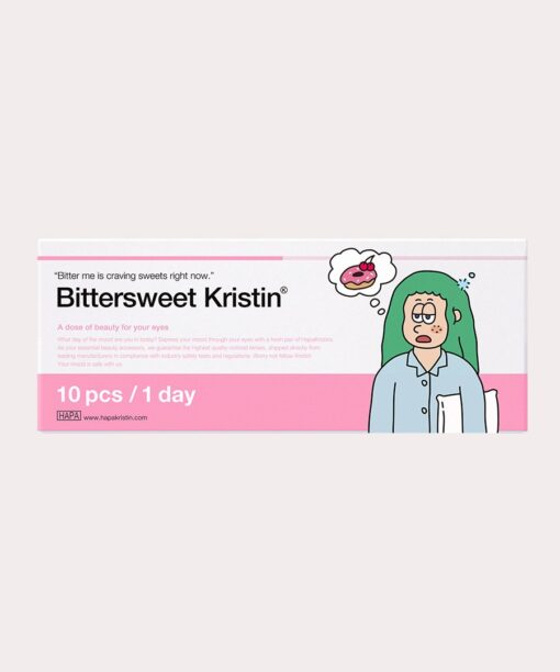 하파크리스틴 Bittersweet Kristin 원데이 컬러렌즈 Olive Brown (10개들이)