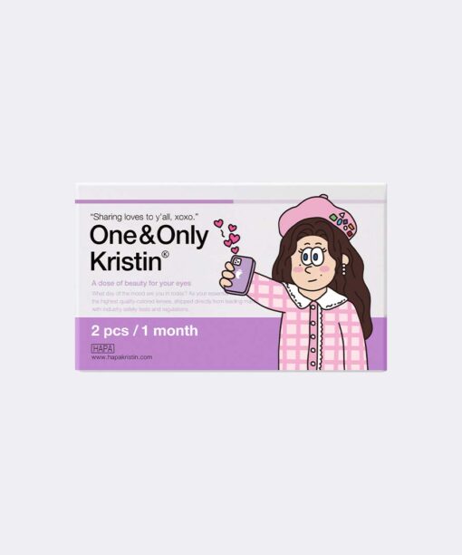 하파크리스틴 One&Only Kristin 1개월용 컬러렌즈 Beige (2개들이)