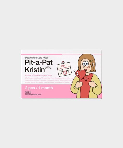 하파크리스틴 Pit-A-Pat Kristin 1개월용 컬러렌즈 Beige (2개들이)